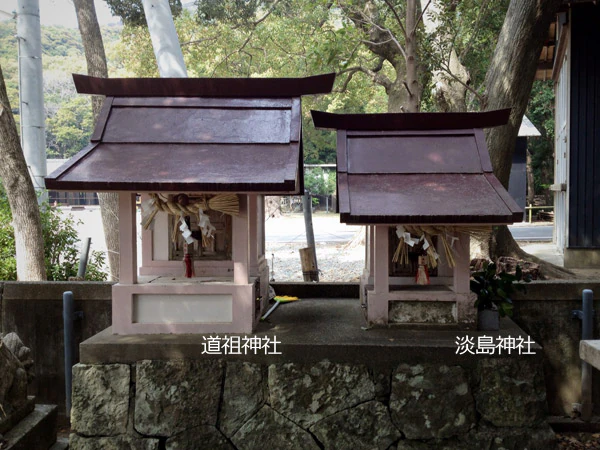 awashima_douso_jinja.jpg