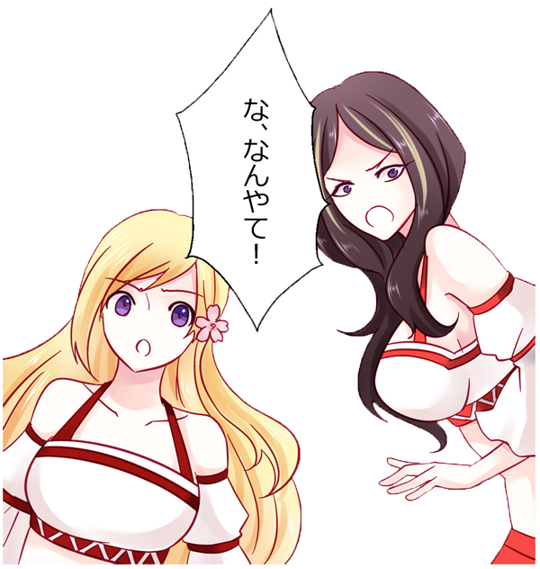 free.png
