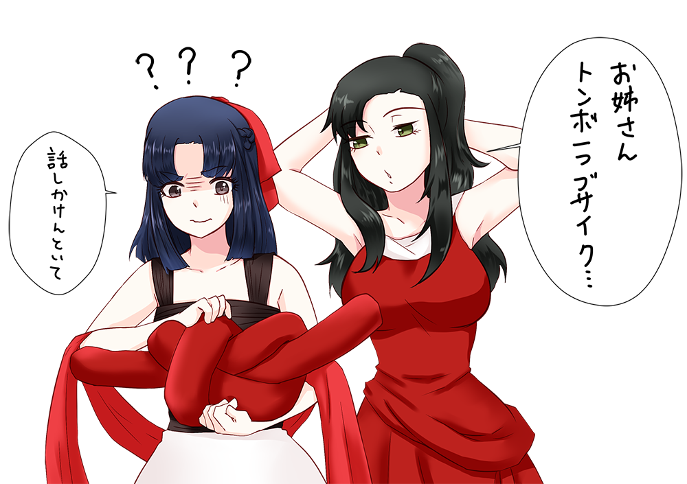 honmachi_tonbo_h28424.png