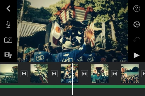 imovie.jpg