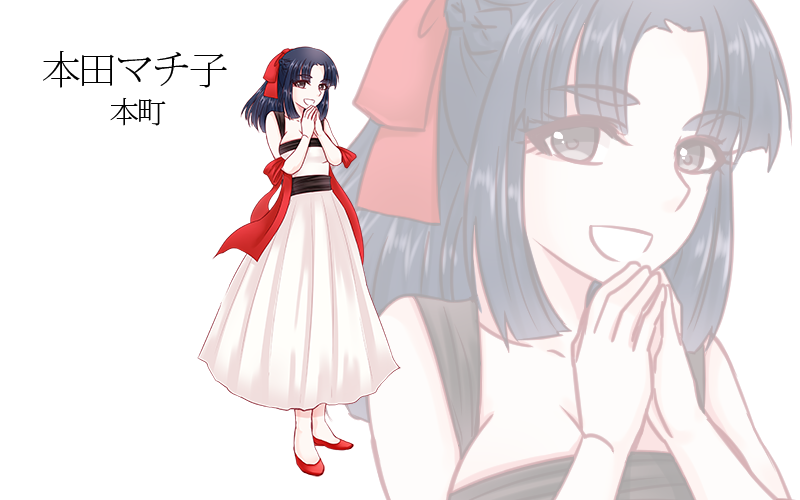machiko_character.png