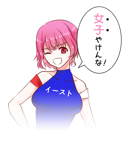 menta.png