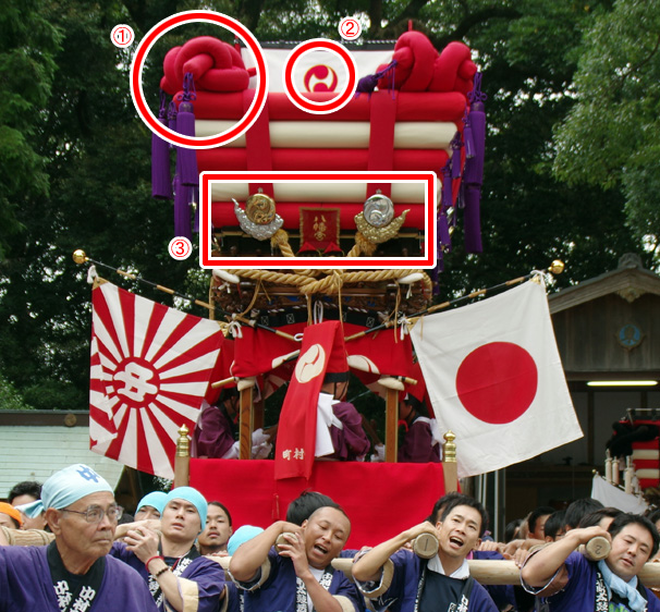 nakamura_sample_1.jpg