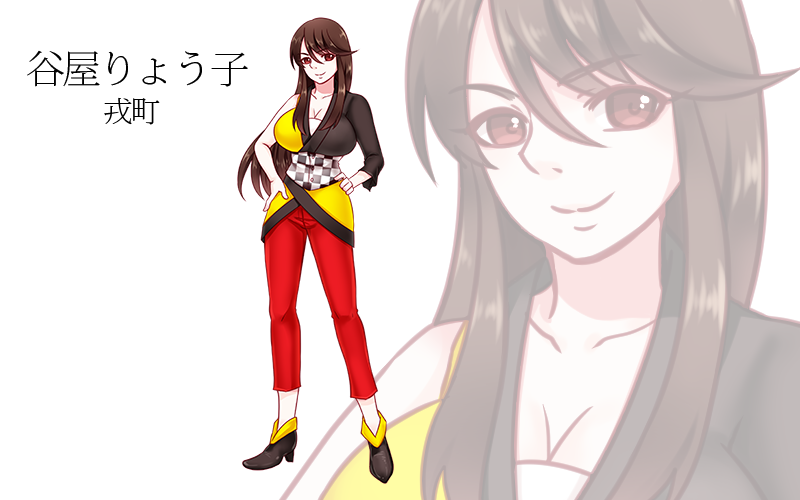 ryoko_character.png
