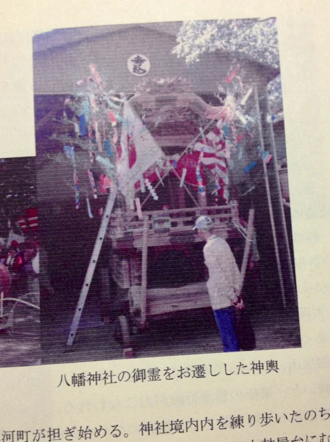 terakome_mikoshi.jpg