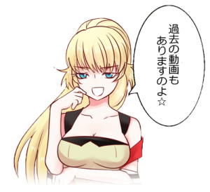 uruhu400.png
