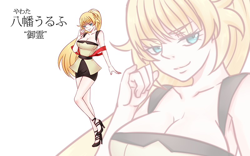 uruhu_character.png