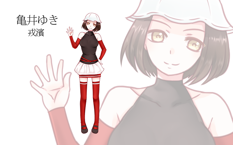 yuki_character.png